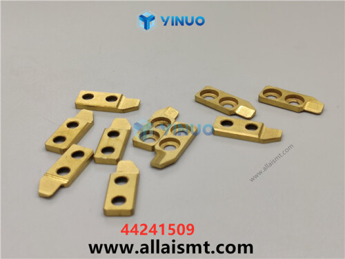 UIC 44241509 INSIDE FORMER (5)