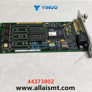 UIC-44373802-VGA-CONTROLLER-1