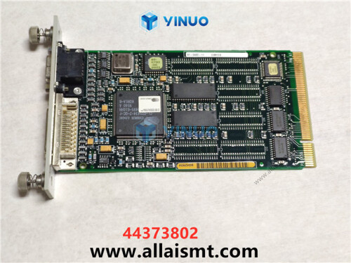 UIC 44373802 VGA CONTROLLER (2)