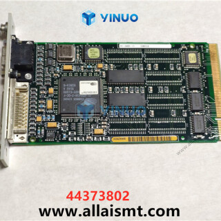 UIC-44373802-VGA-CONTROLLER-2
