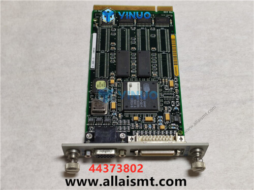 UIC 44373802 VGA CONTROLLER (3)