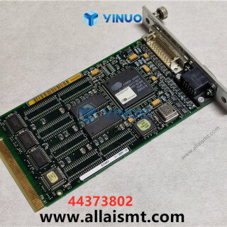 UIC-44373802-VGA-CONTROLLER-4