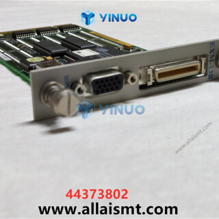 UIC-44373802-VGA-CONTROLLER-5