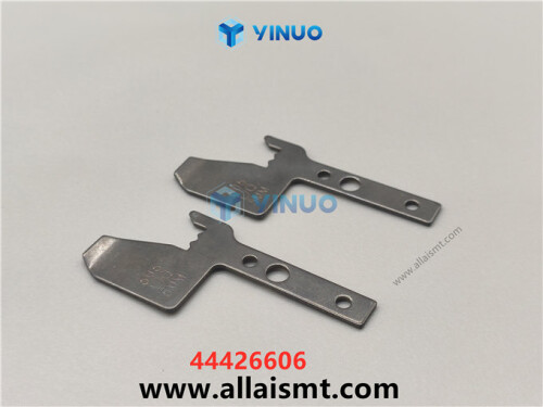 UIC 44426606 Pusher upper 5 (5)