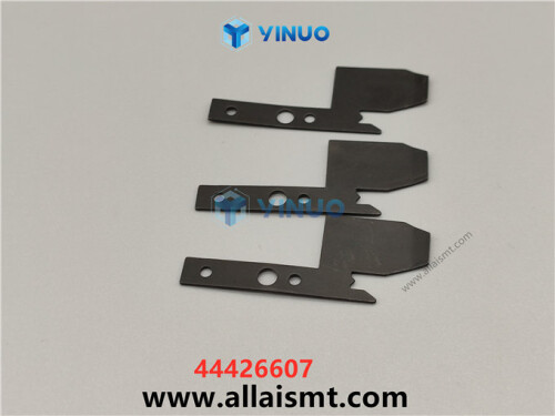 UIC 44426607 pusher upper 2 (2)