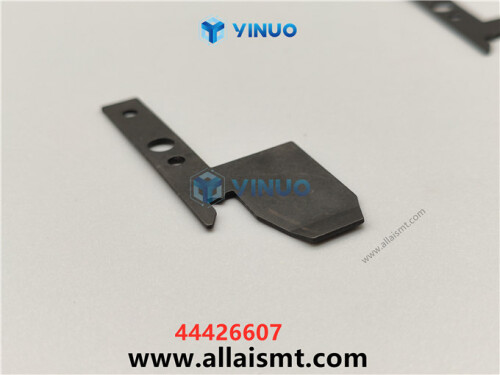 UIC 44426607 pusher upper 2 (4)