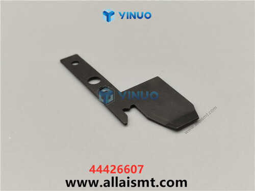 UIC 44426607 pusher upper 2 (5)