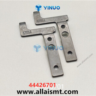 UIC-44426701-Puser-lower-1