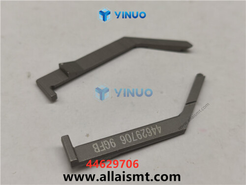 UIC 44629706 PRENSA DUAL IZQUIERDO 13MM (3)