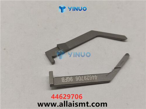 UIC 44629706 PRENSA DUAL IZQUIERDO 13MM (5)