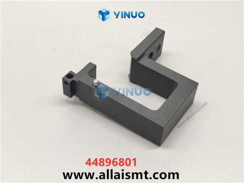 UIC 44896801 SUPPORT GUIDE (1)