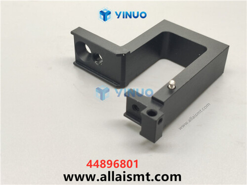 UIC 44896801 SUPPORT GUIDE (2)