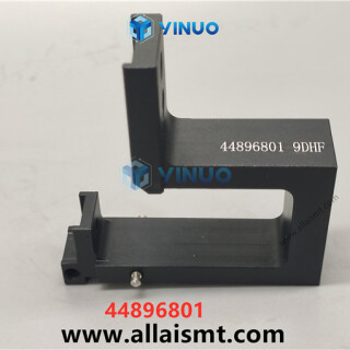 UIC-44896801-SUPPORT-GUIDE-4