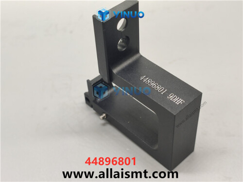 UIC 44896801 SUPPORT GUIDE (5)