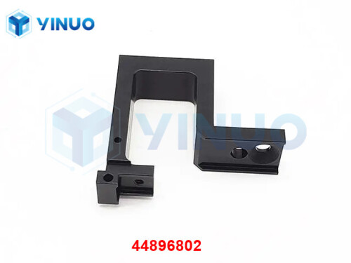 UIC 44896802 SUPPORT GUIDE (1)