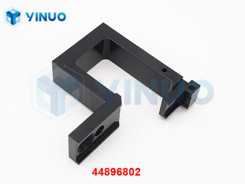 UIC 44896802 SUPPORT GUIDE (2)