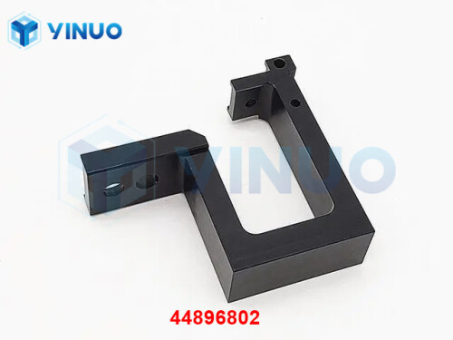 UIC 44896802 SUPPORT GUIDE (3)