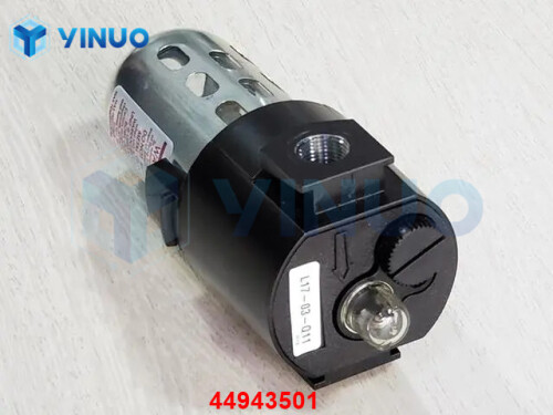 UIC 44943501 LUBRICATOR (1)