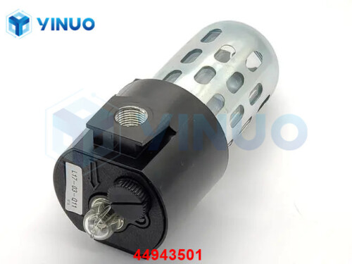 UIC 44943501 LUBRICATOR (2)