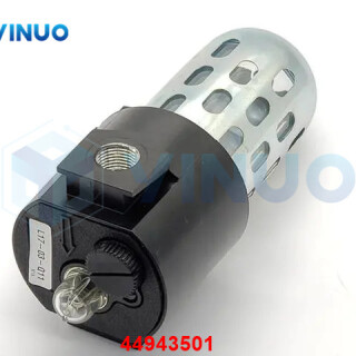 UIC-44943501-LUBRICATOR-2