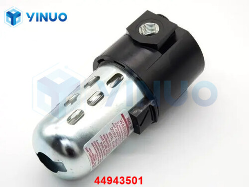 UIC 44943501 LUBRICATOR (3)