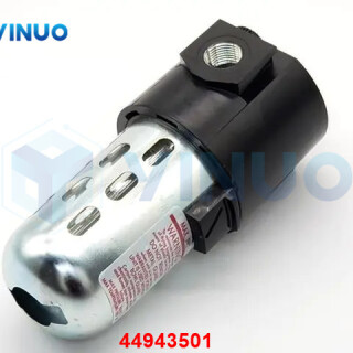 UIC-44943501-LUBRICATOR-3