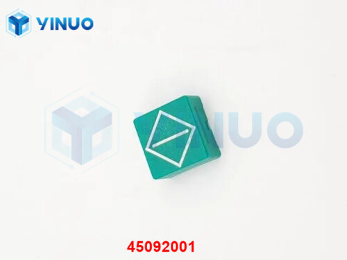 UIC 45092001 BUTTON START (INTL) (1)