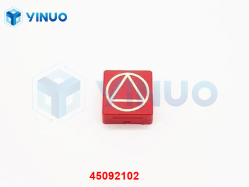 UIC 45092102 BUTTON STOP (1)