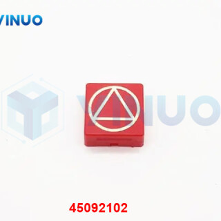 UIC-45092102-BUTTON-STOP-1