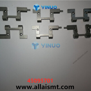 UIC-45095701-HOLDER-LATCH