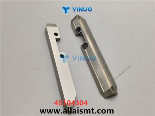 UIC 45104304 Support Clip (1)