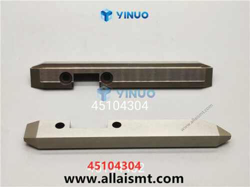 UIC 45104304 Support Clip (2)