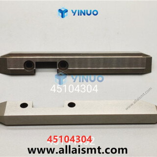 UIC-45104304-Support-Clip-2