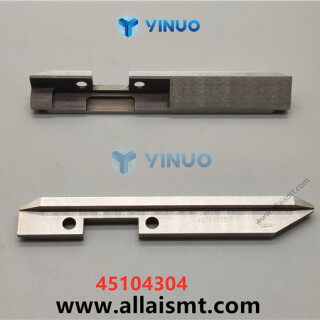 UIC-45104304-Support-Clip-4