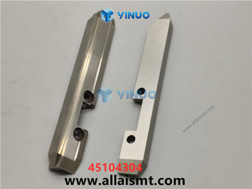 UIC 45104304 Support Clip (6)