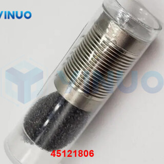 UIC-45121806-COUPLING-FLEX-1