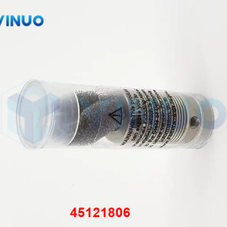 UIC-45121806-COUPLING-FLEX-2