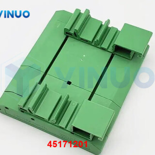 UIC-45171201-MODULE-PCB-87X72-2