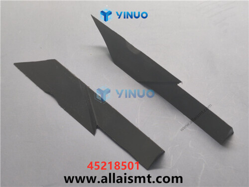 UIC 45218501 SPREADER (4)