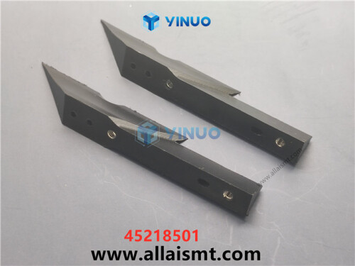 UIC 45218501 SPREADER (5)