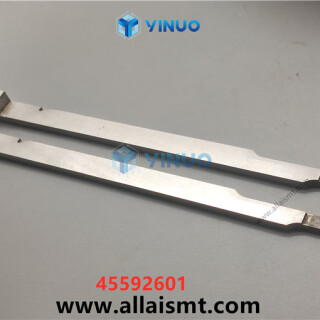 UIC-45592601-BLADE-SHEAR-5MM-RH-1