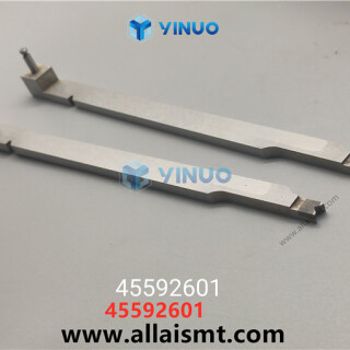 UIC-45592601-BLADE-SHEAR-5MM-RH-2