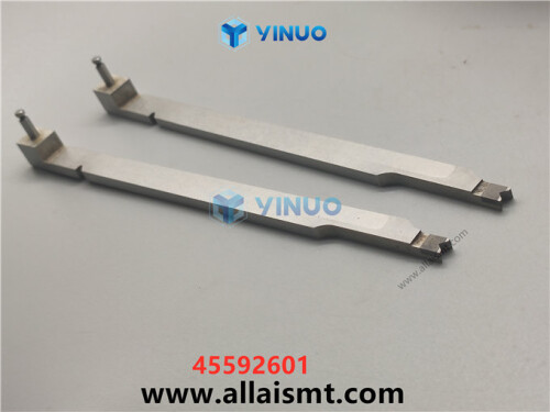 UIC 45592601 BLADE SHEAR 5MM RH (3)