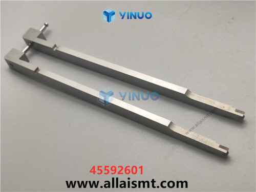 UIC 45592601 BLADE SHEAR 5MM RH (4)