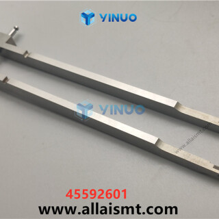 UIC-45592601-BLADE-SHEAR-5MM-RH-4