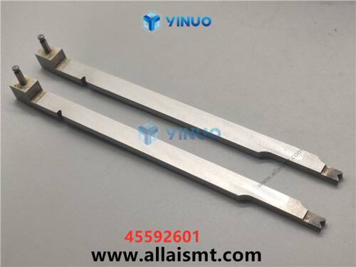 UIC 45592601 BLADE SHEAR 5MM RH (5)