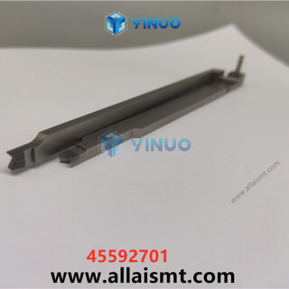 UIC-45592701-BLADE-SHEAR-5MM-LH-3