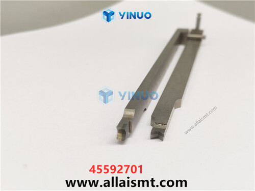 UIC 45592701 BLADE SHEAR 5MM LH (5)