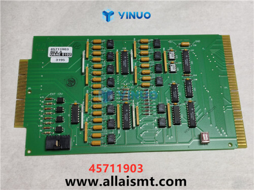 UIC 45711903 ANVIL CONTINUITY (2)