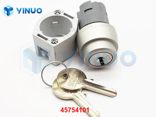 UIC 45754101 SWITCH KEYLOCK (2)